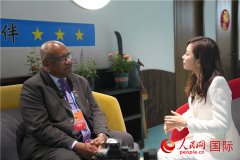 斐济副总理：进博会展示全球优质产品释放巨大投资潜力