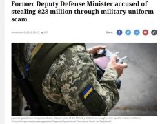 <b>他“窃取了2800万”</b>