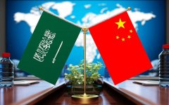 又一个国家和中国签了